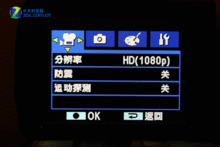 国产视频hd